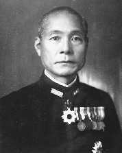 三川軍一