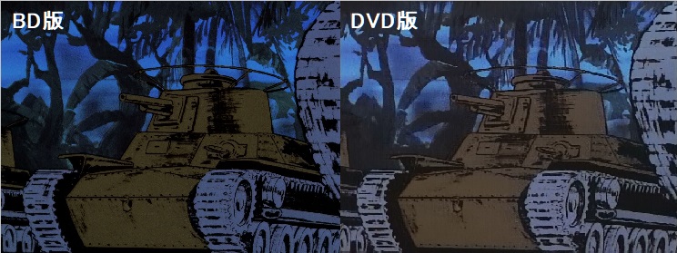 第04話 九七式中戦車