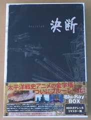 Blu-ray商品画像3