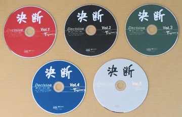 DVD-BOX商品画像7
